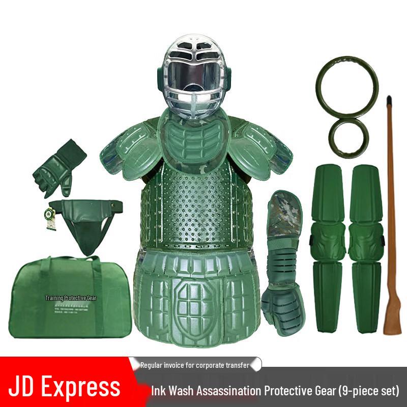 FUTLSLY Ink Wash Combat Training Gear Set