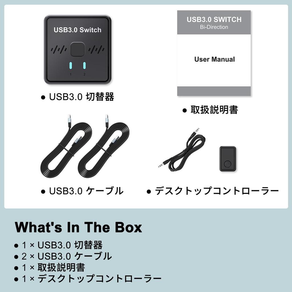 USB Bidirectional 2 1 2 Handheld Switch for 2 Use 1 Printer with 2 USB 2 1 Keyboard Switch, USB-A Switcher, Inputs, Output/1 Input, Outputs, PCs, PCs,