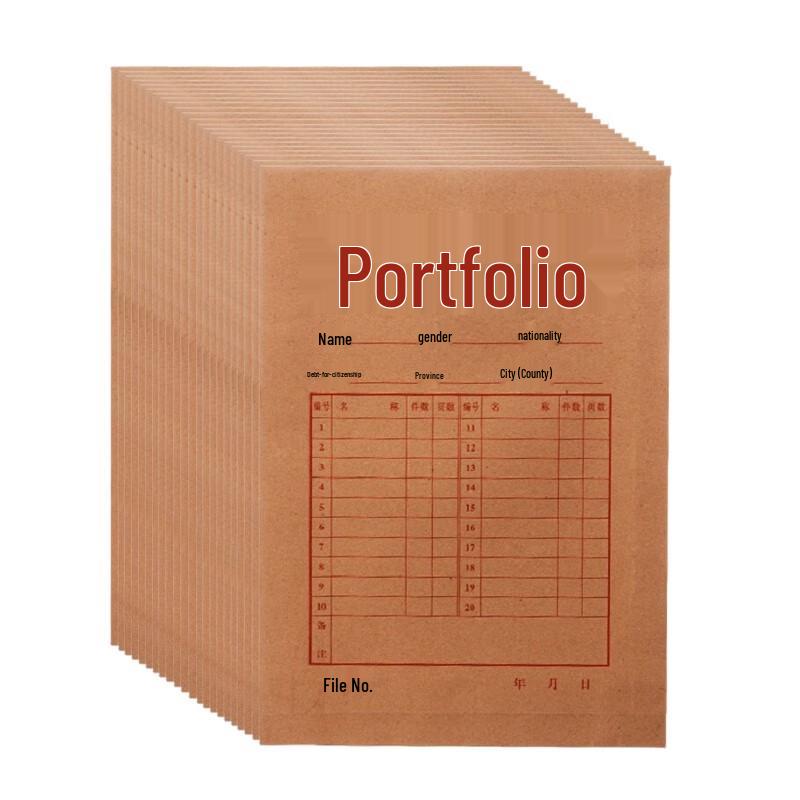 MG A4 Thickened Kraft Paper File Bags (20-Pack)