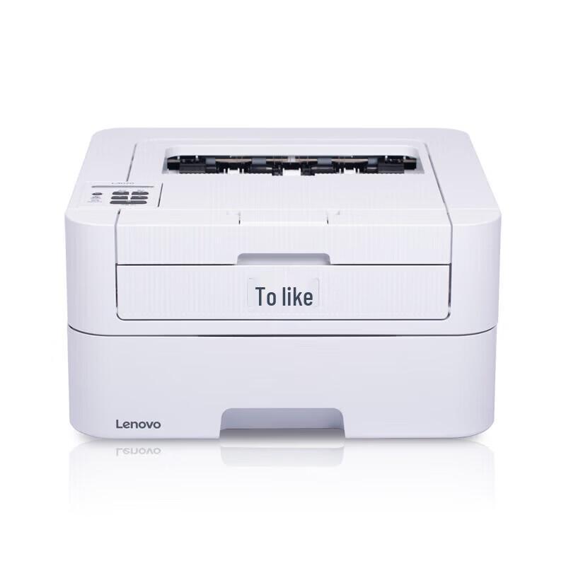 

Lenovo Zhixiang L3070D A4 Laser Printer CN plug (adapter included)