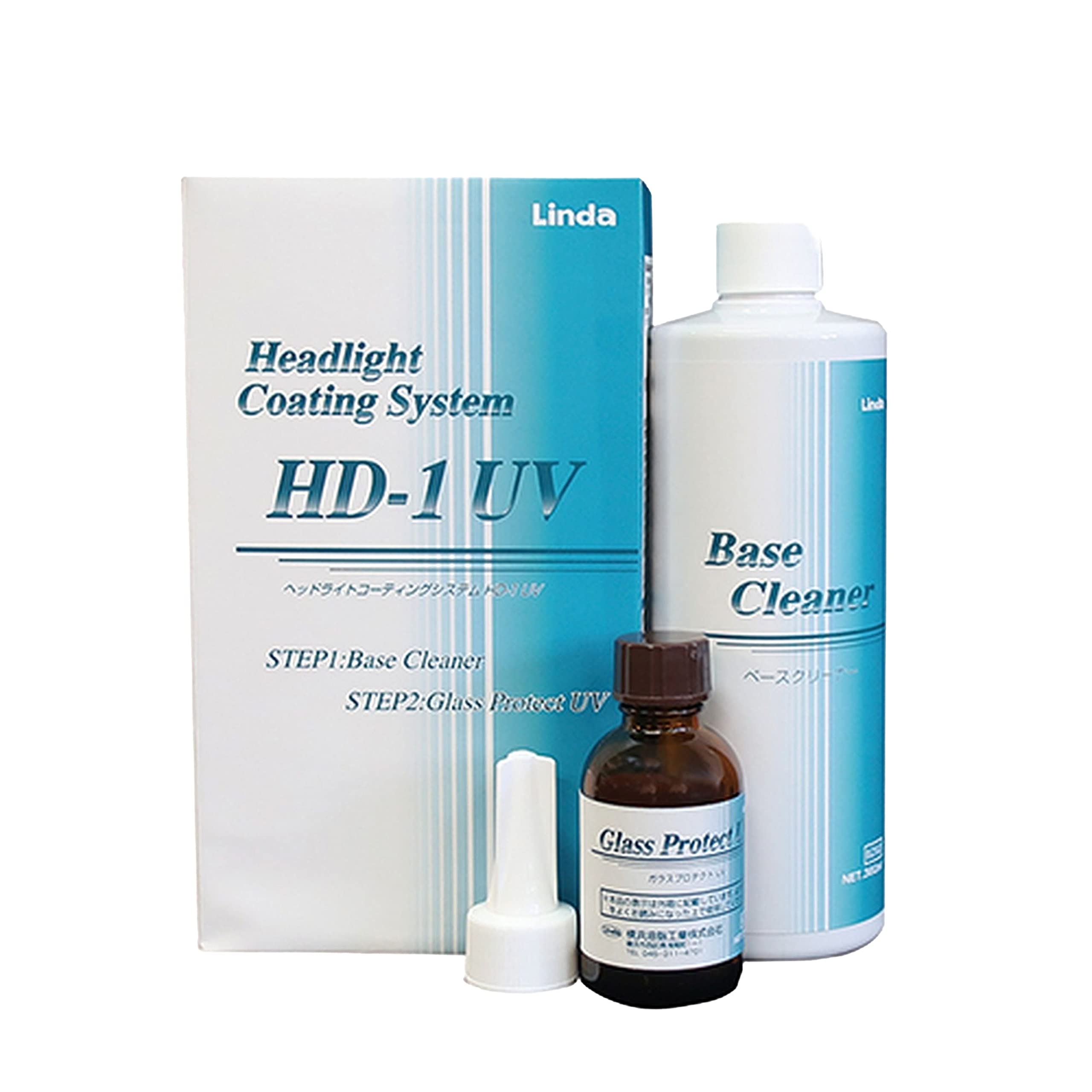 

headlight cleaner set