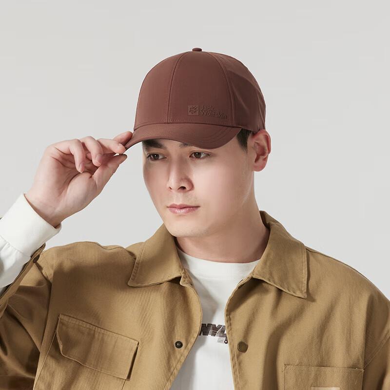 Унисекс кепка для активного отдыха Jack Wolfskin 1907753 Free Size