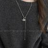 2025 European & American Saturn Pearl Pendant Necklace: Women's Luxury Autumn/Winter Sweater Chain Accessory