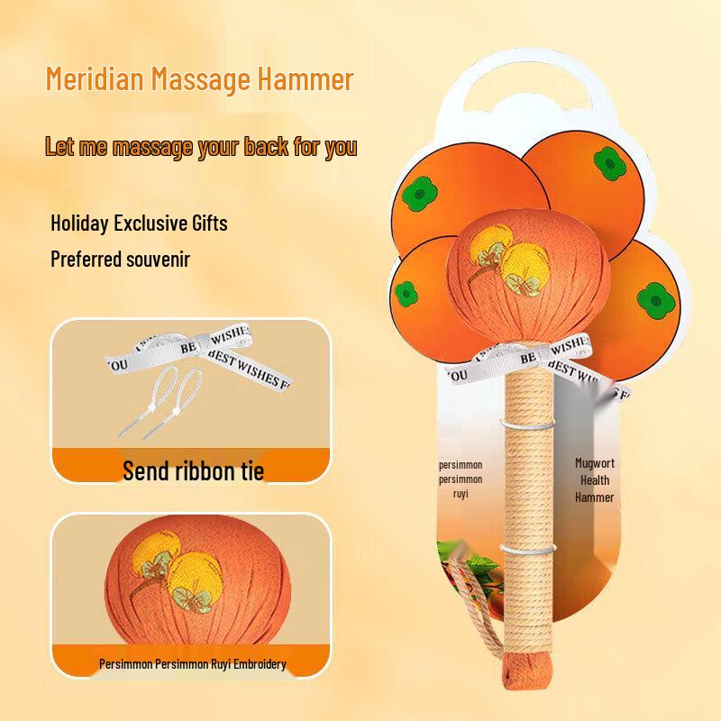 Выстукивающий молоточек Lusu с вышивкой полыни