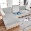 Velvet Fabric Sofa Seat Cover For Living Room Elastic Sofa Cushion Cover Soft Couch Slipcover Furniture Protector For Home