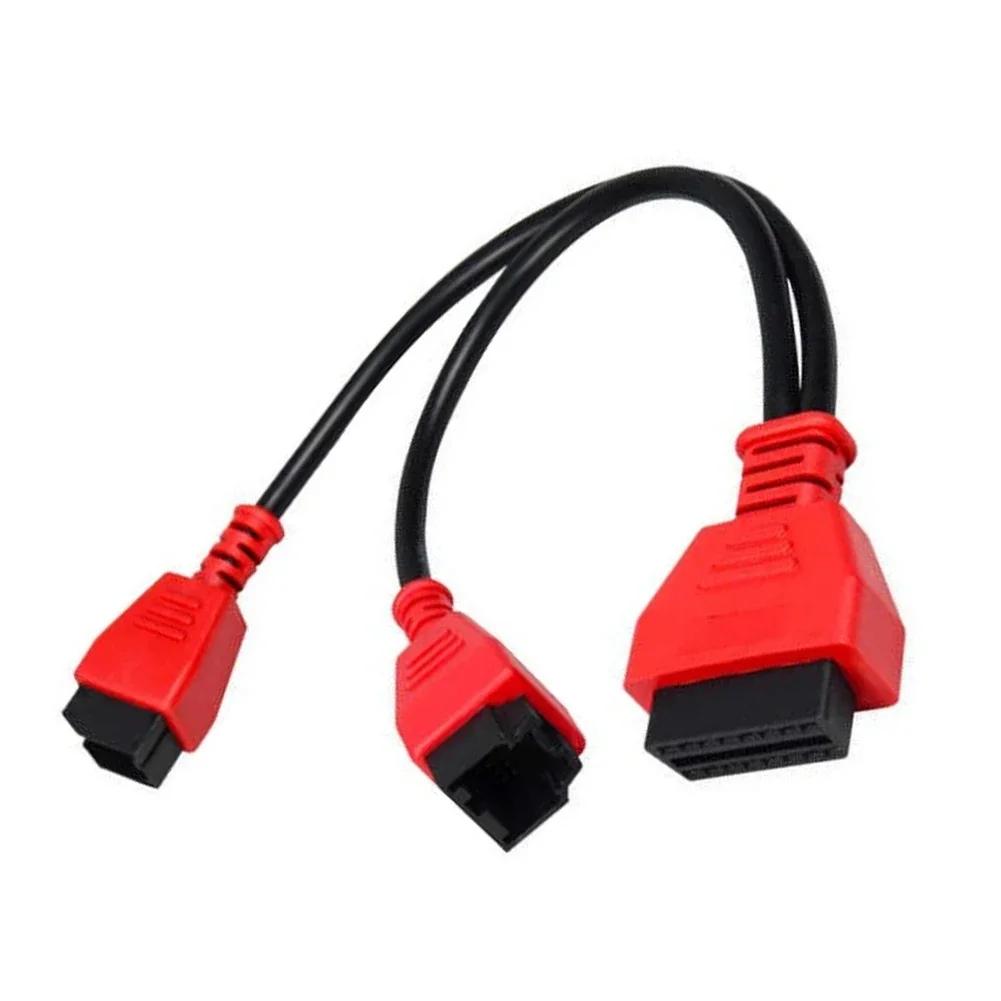 12+8 Pin Diagnostic Adapter Cable for Chrysler FCA Vehicles Autel Scanner Fault Diagnosis Tool Connector Accessory