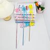 Little Monster Fairy Cat Teaser Toy - Bite-Resistant Long Handle Monster Flower Stick