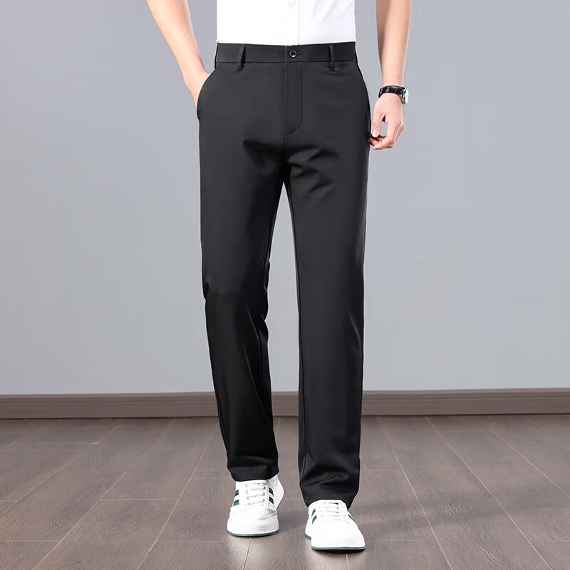 Men's Four-Way Stretch Casual Dress Pants