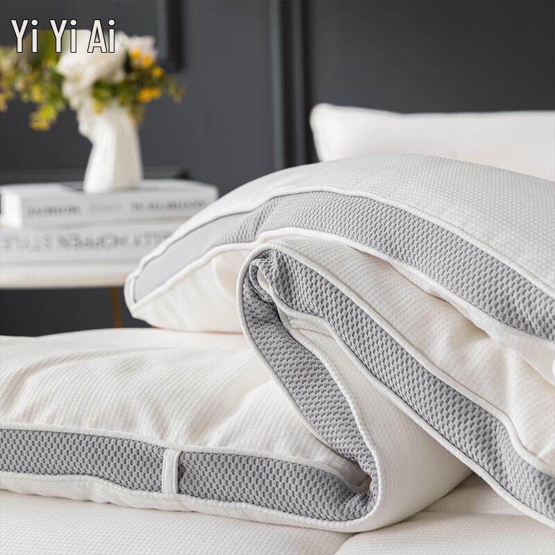 Yiyi Ai Embroidered Wool Quilt