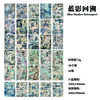 6 styles 60 pcs Time lapse series vintage theme material Paper DIY Collage Paper Scrapbooking Material handmade Diary Album