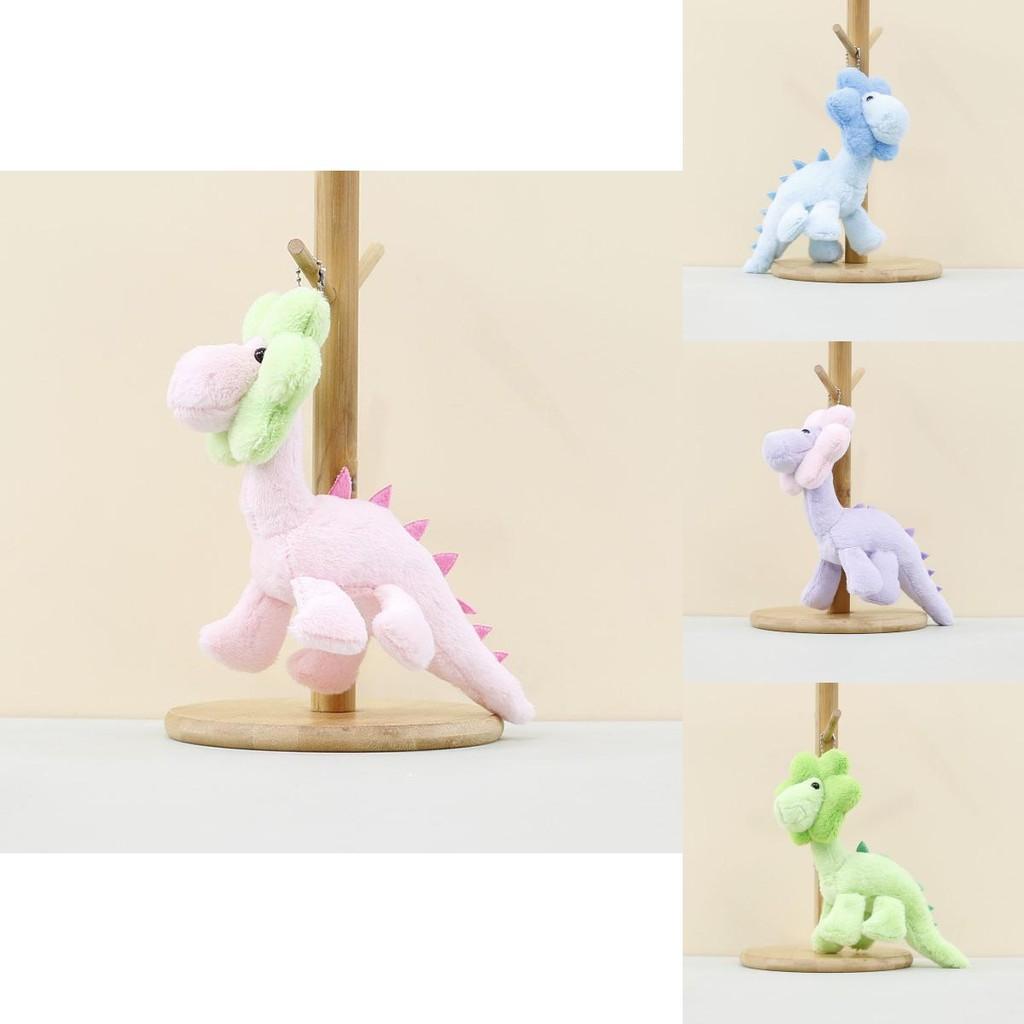 Soft And Cuddly Cartoon Dinosaur Plush Toy Colorful Floral Dragon Keychain