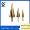 Industrial Spiral Flute Tapered Step Drill Bit for Metal
