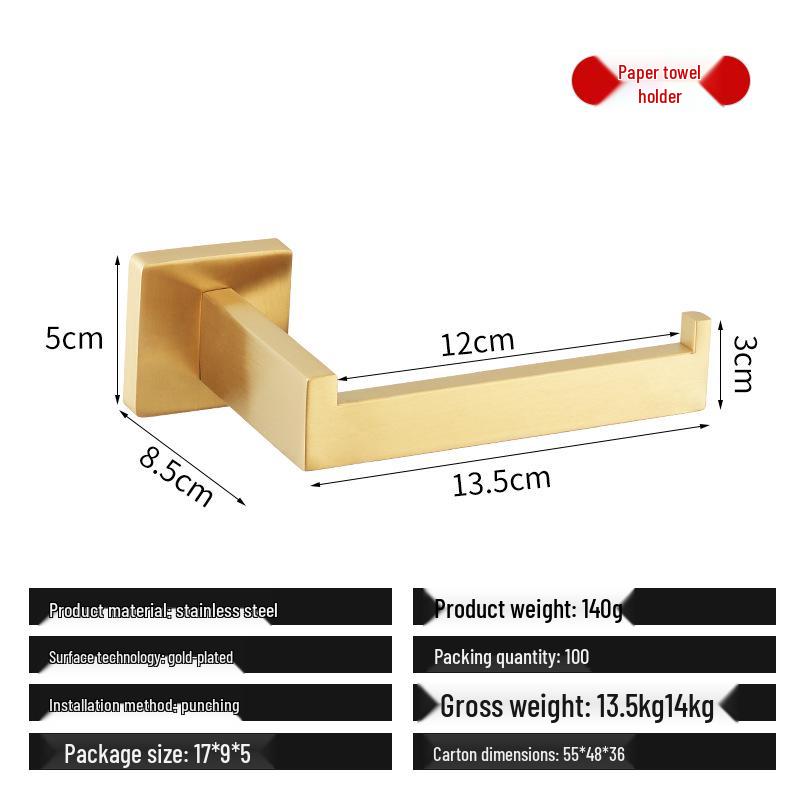 Stainless Steel No-Drill Wall-Mounted Toilet Paper Holder
