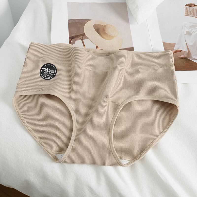 Women's Summer Cotton 7A Cotton Cotton Antibacterial Crotch Non Scratch Hip Mid Waist Briefs