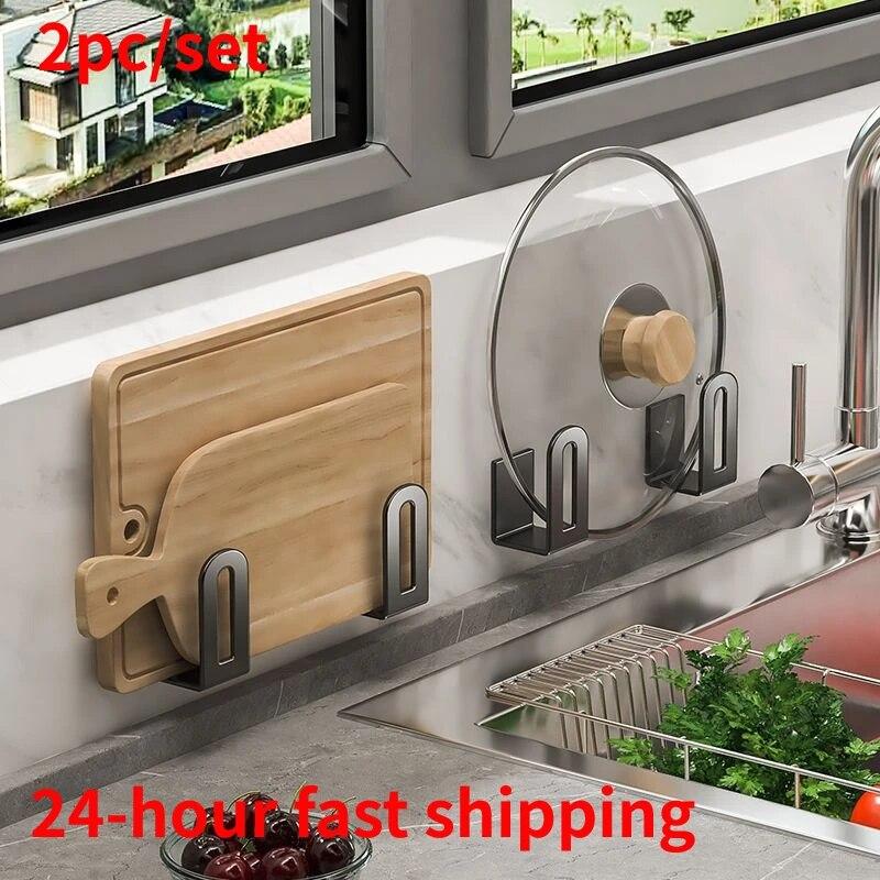 

2pc/set Cutting Board Pot Cover Rack Sink Sponge Organizer Bathroom Multifunctional Wall Mounted Stainless Steel Kitchen Shelf