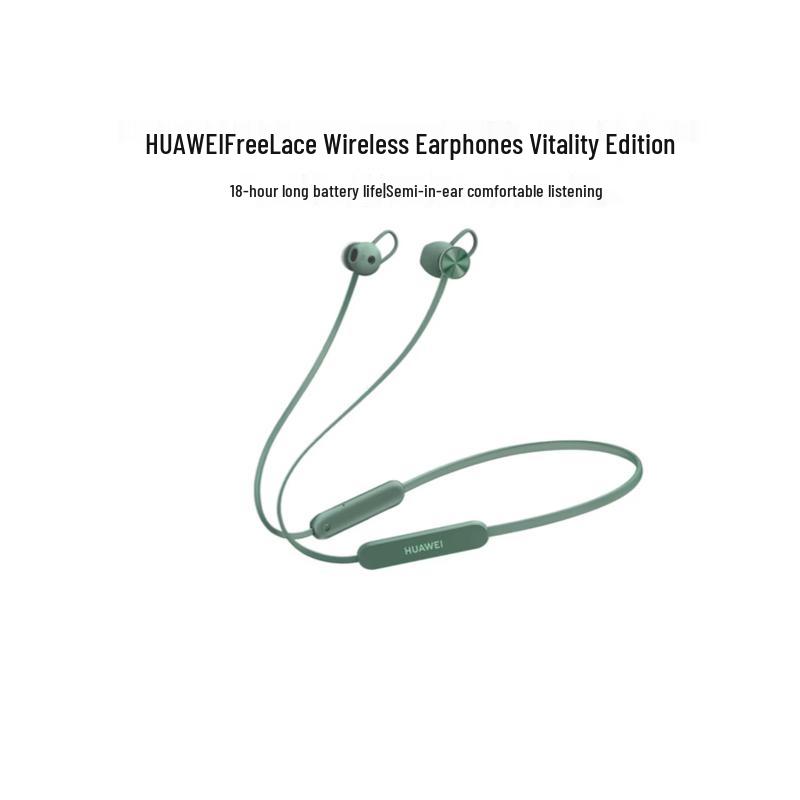 

Huawei FreeLace Vitality Edition Neckband Bluetooth Headphones