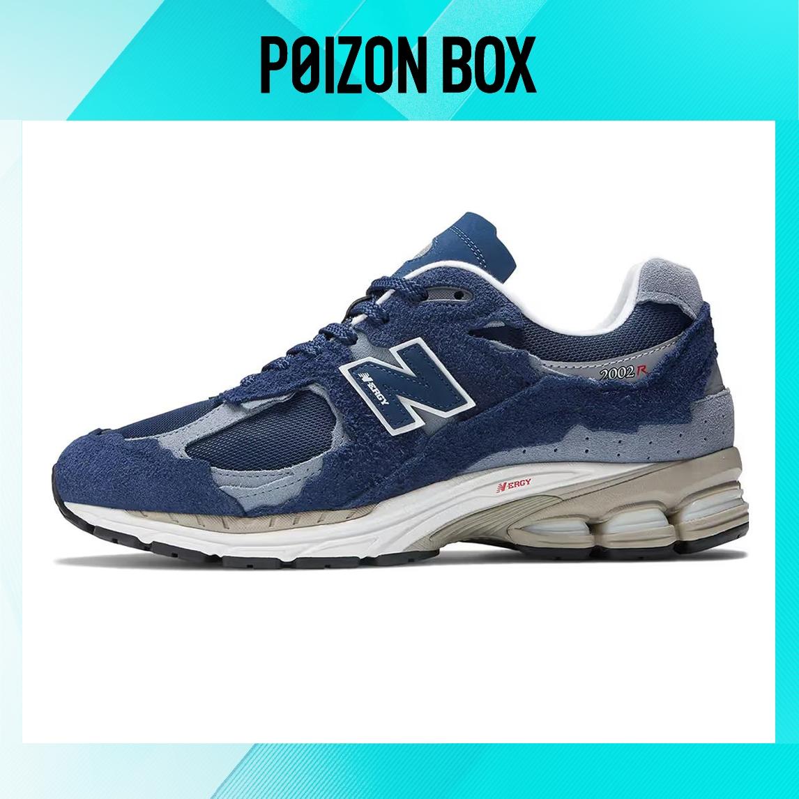 

кроссовки New Balance 2002R Protection Pack Navy Grey M2002RDK