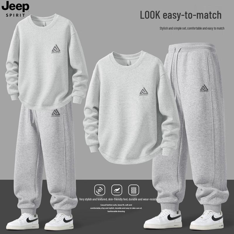 JEEP SPIRIT 2025 Мужской Весенне-Осенний Повседневный Спортивный Свитшот и Брюки-Джоггеры Комплект L