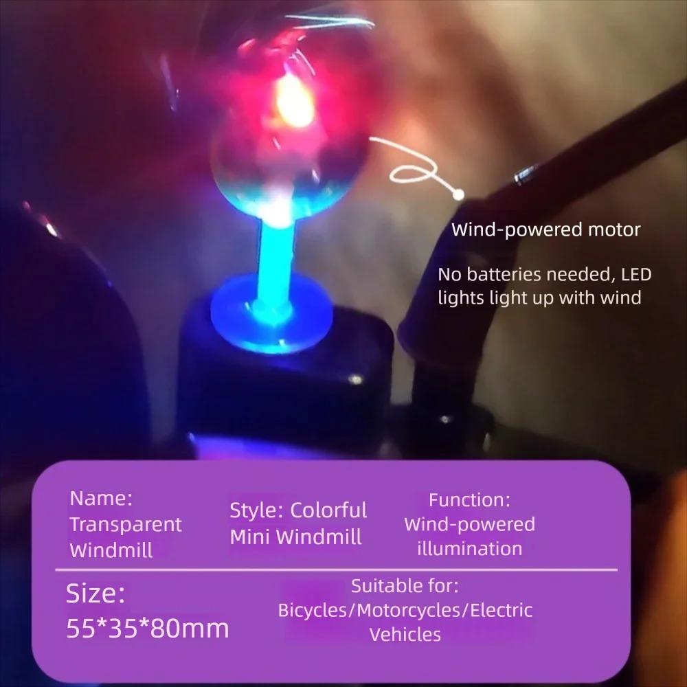 LED Wind Powered Colorful Pinwheel Light for Bike Motorcycle Decoration Safety