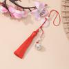 Qingxin Palace Bell Tassel Pendant Hanfu Waist with Yunmeng Jiang Pendant Palace Bell Ancient Style Accessories Fan Pendant Hanging Ear