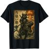 Black Cat Samurai Dinosaur Sea Wave T-Shirt