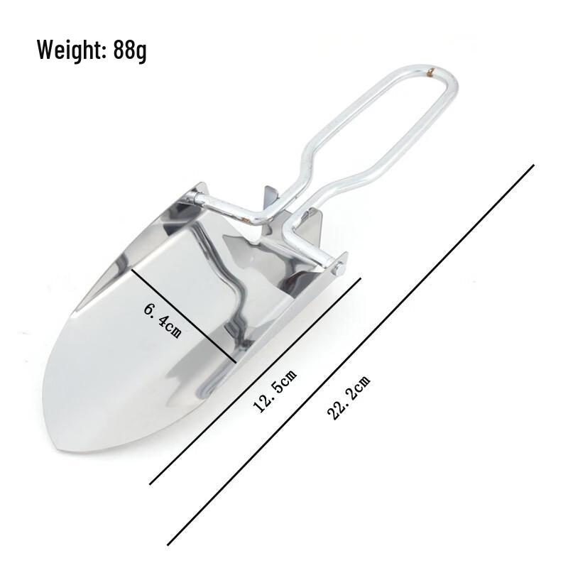 ZISIZ Gardening Hand Shovel Set