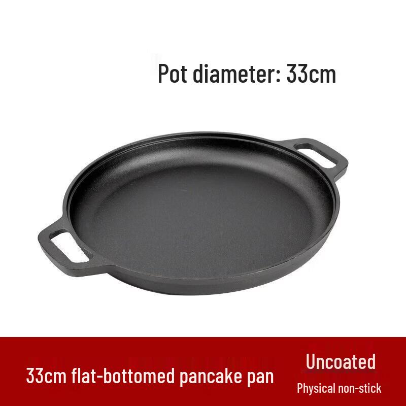 Wutuo Non-Stick Cast Iron Frying Pan