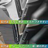 Kylorune Compatible with the New Vellfire Alphard 40 Series Accessory, Center Air Conditioner, Second
