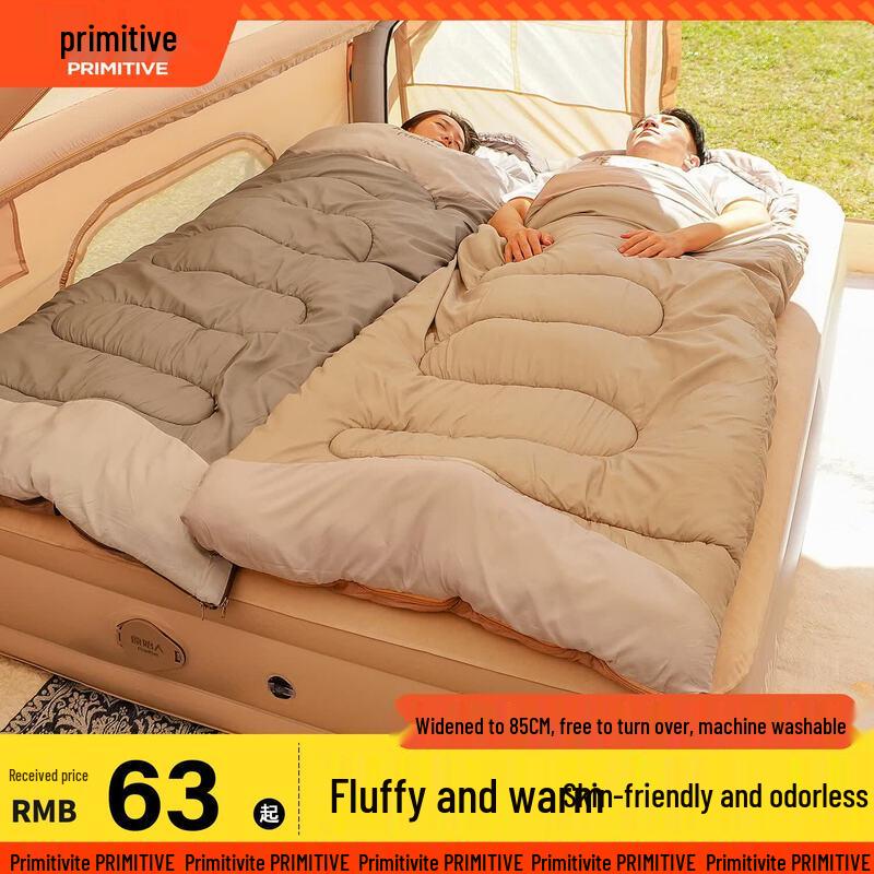 Brangdy Lightweight Envelope Sleeping Bag