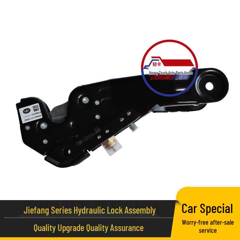 

FAW Jiefang HanV Wei Hydraulic Shock Absorber Rear Suspension Lock 5004055-E18-C00-E Standard