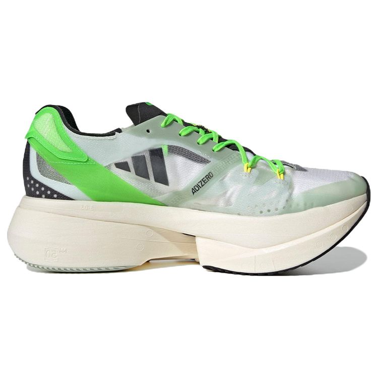 adidas Adizero Prime X Linen Green Black Unisex Sneakers Core-Black Beam-Yellow GV7074