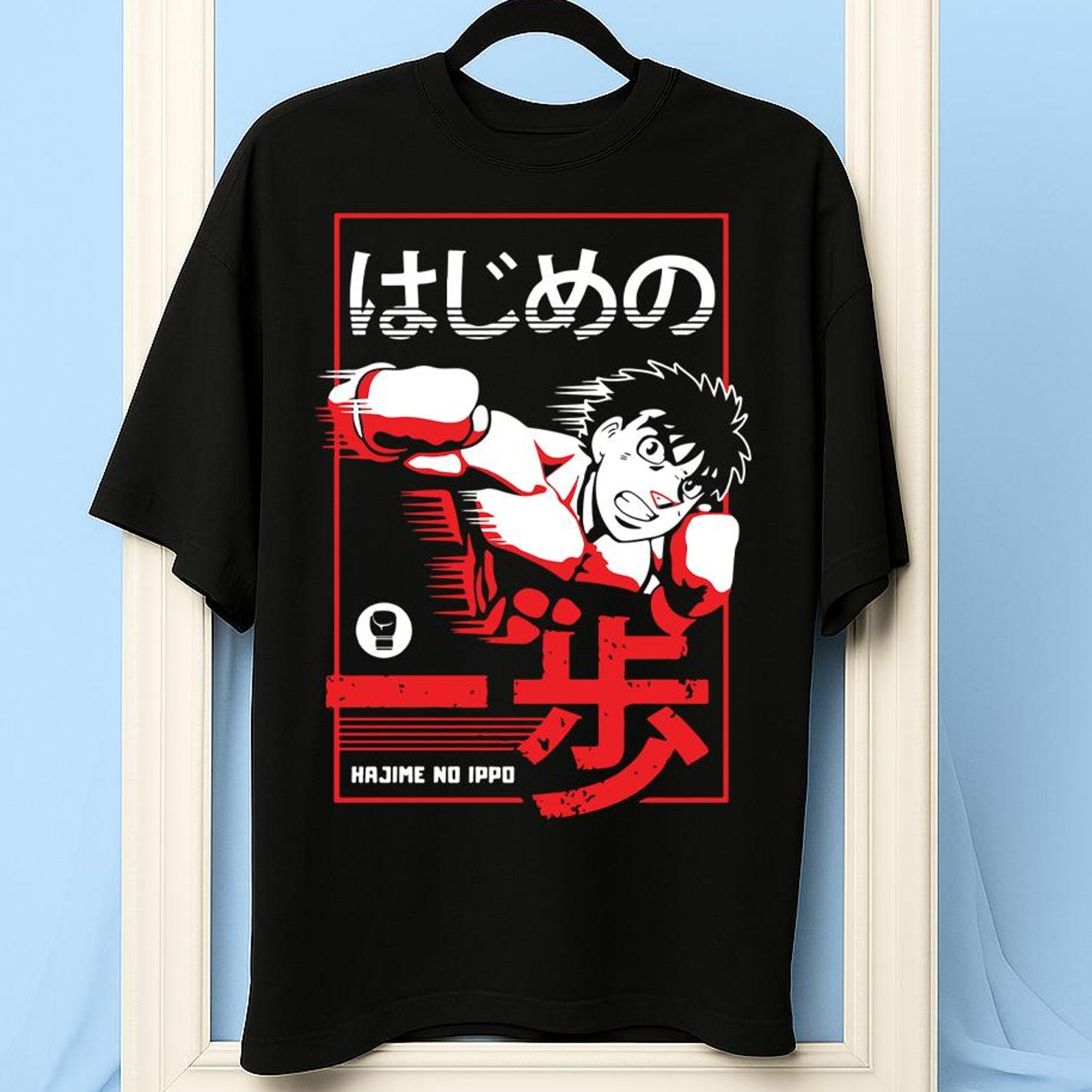 Unisex Vintage Boxing Anime Shirt, Retro Sport Manga T-Shirt, 90s Otaku Graphic Tee S