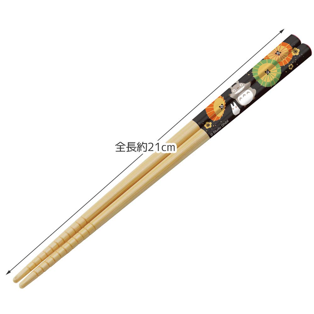 Skater Bamboo Safety My Neighbor ANT4 Chopsticks, 21cm, Totoro, Ghibli,