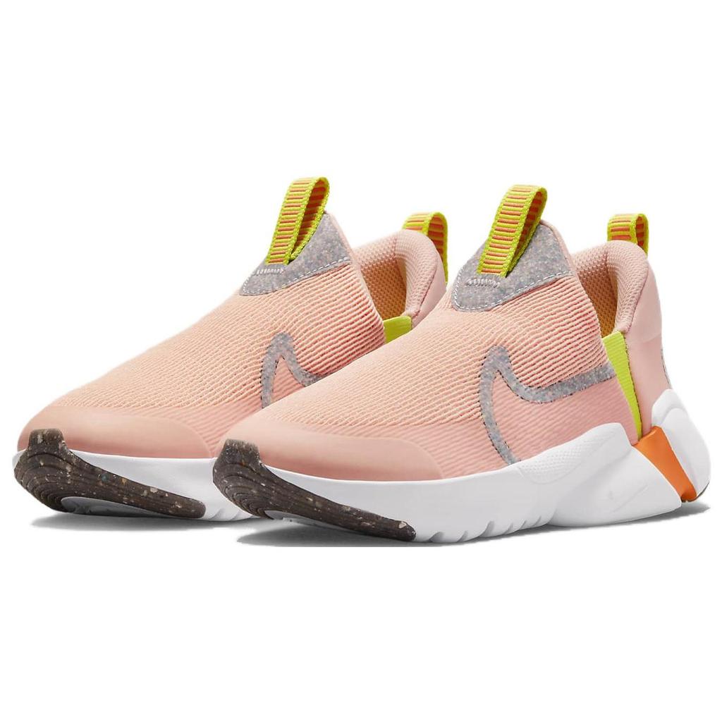 Nike Flex Plus 2 SE Comfortable Non-Slip Anti-Kick Shock Absorbing Durable Low-Top Running Shoes Kids Sneaker Arctic-Orange FB8908-800