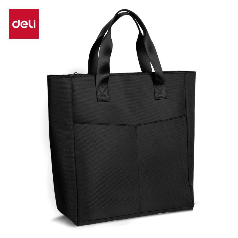 Deli Multi-functional Vertical Business Briefcase