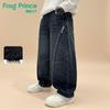 Frog Prince Boys' Fleece-Lined Winter Denim Jeans