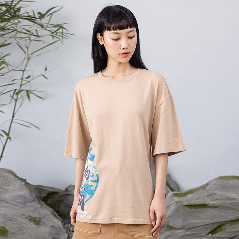 Anta Jianghu Letter Print Crew Neck T-Shirt Unisex Tops Light-Brown Grey 952228153-2
