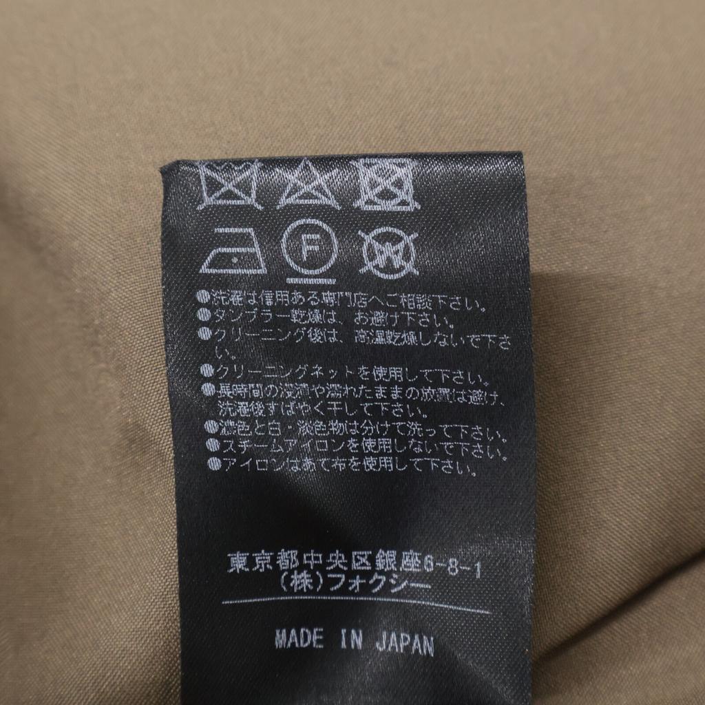 FOXEY Brown 39706 Check Skirt skirt 38 Brown Black CheckUsed