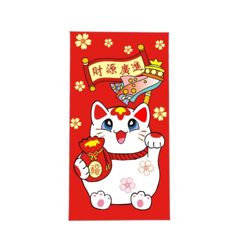 Rectangular Lucky Money Bag Antiquity HongBao New Year Decoration Lucky Cat Red Envelope  Kids