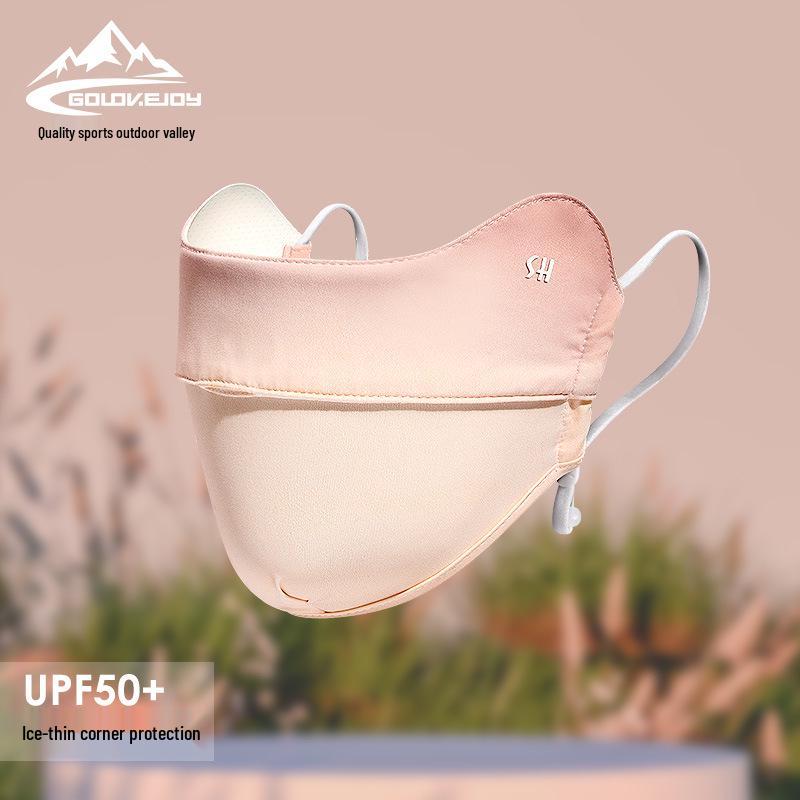 Gudeng Women's Ice Silk Sunscreen Mask: Breathable, UV-Protection, Summer Blush Face Mask with Eye Corner Protection (XKZ42)