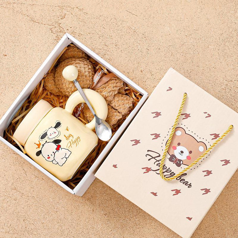 

Ceramic Mug and Towel Gift Set