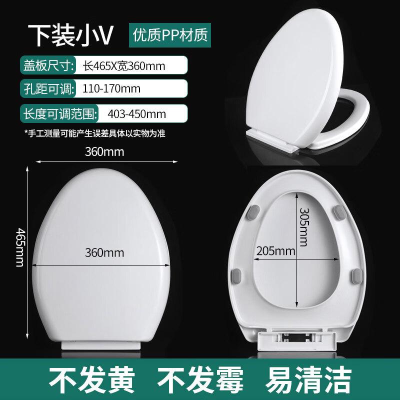 MDNG Universal Soft-Close Toilet Seat