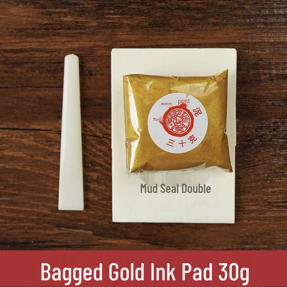 

Golden Calligraphy Ink Pad with Brocade Box, 30g - Seal Carving Stone Seal with Castor Oil