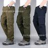 Men's Outdoor Tooling Casual Men's Trousers, Construction Site Labor Insurance Store Men's Washed Cotton Multi-bag Pants, Straight Casual Trousers