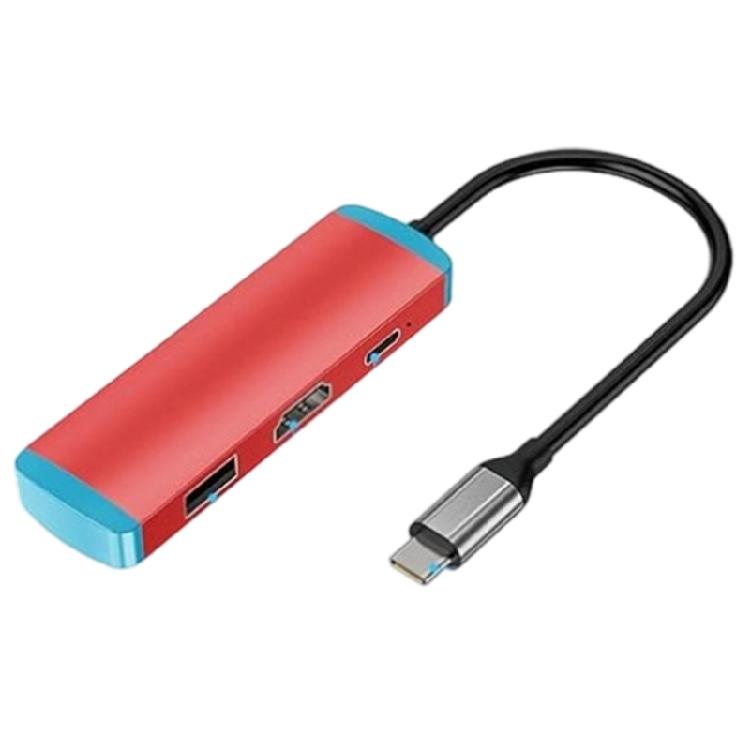 

Small USB C Converter 4K@60Hz Output Gaming Dock with Fast Charging Port Plugs & Play Adapter For Consoles красный