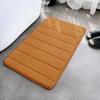 Thick Coral Fleece Bath Mat - Absorbent, Solid Color Striped Design for Entryways