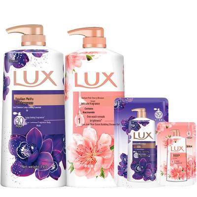 Bagnoschiuma Profumato con Oli Essenziali LUX