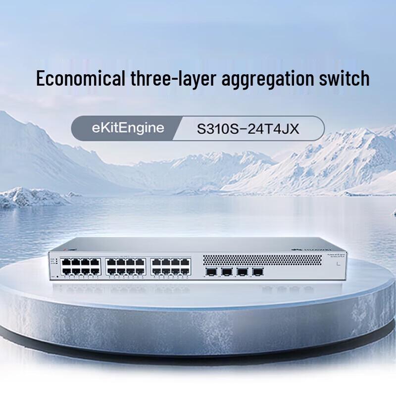 

Huawei Kunling S310S-24T4JX 24-Port Managed Layer 3 Switch
