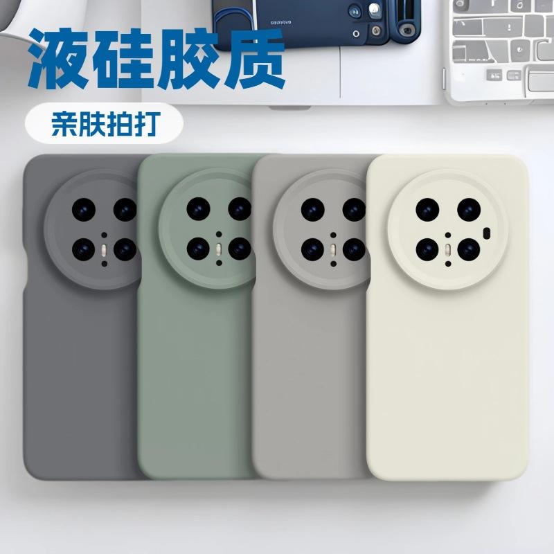 Compatible with Huawei Mate80 Pro Max phone case, genuine liquid silicone Mate 70 full-coverage lens, drop-resistant matte 60