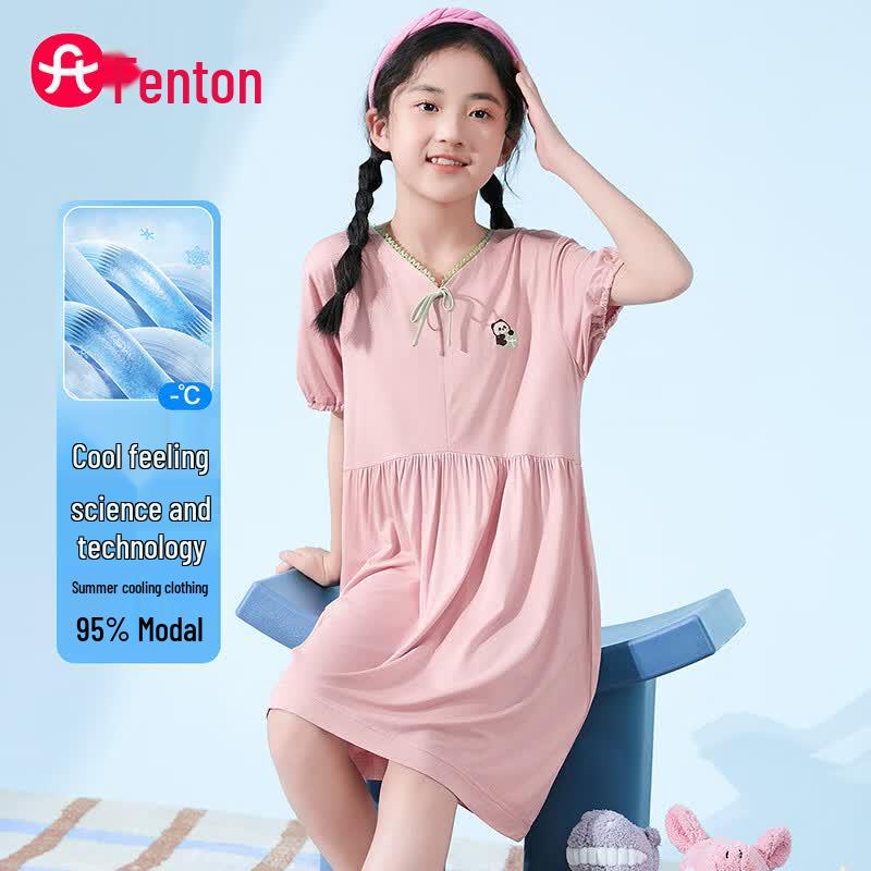 Fenteng Girls  V-Neck Cool-Touch Modal Nightdress 130